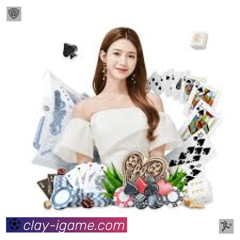 爱游戏App 页面展示