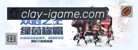 结构优化认证展示